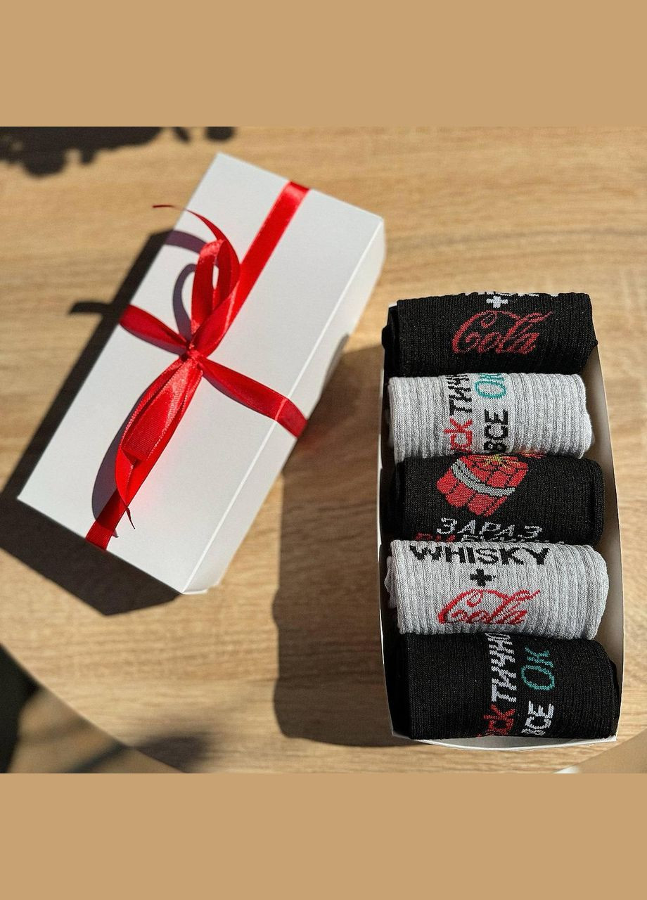 Комбіновані набір чоловічих шкарпеток 40-45 на 5 пар у подарунковій коробці Vakko (306515767)