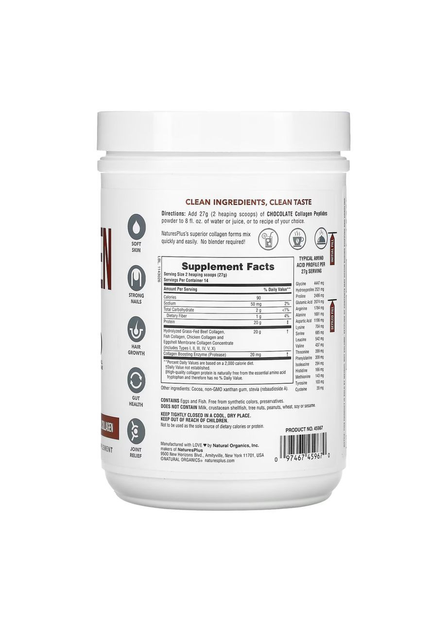 Collagen Peptides - 378g Chocolate Nature's Plus (369400426)