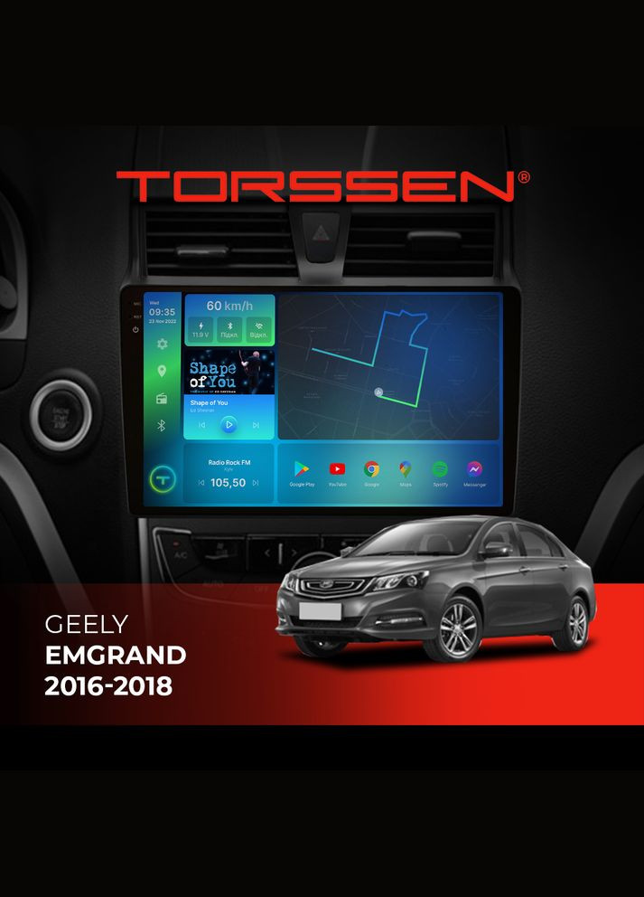 Штатная магнитола 2K Geely Emgrand 20162018 FL9 4+64Gb 4G Carplay DSP Torssen (307088337)