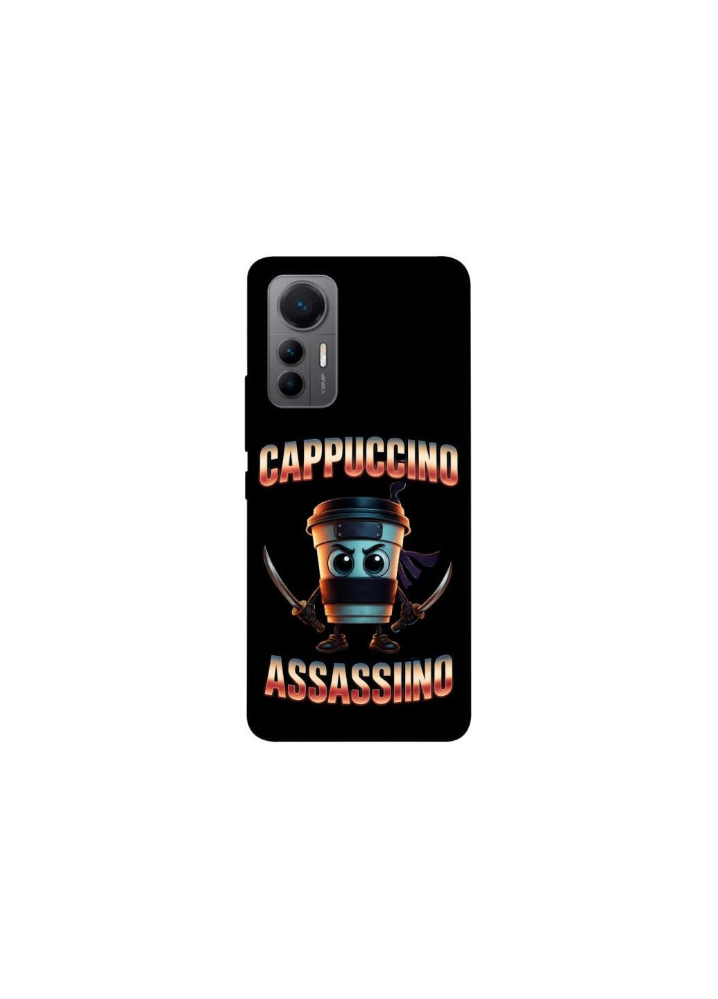 Чехол на Xiaomi 12 Lite Cappuccino Assassino Frontalka (352210591)