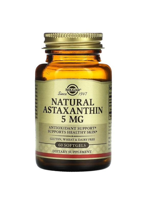 Добавка Solgar (356180105)