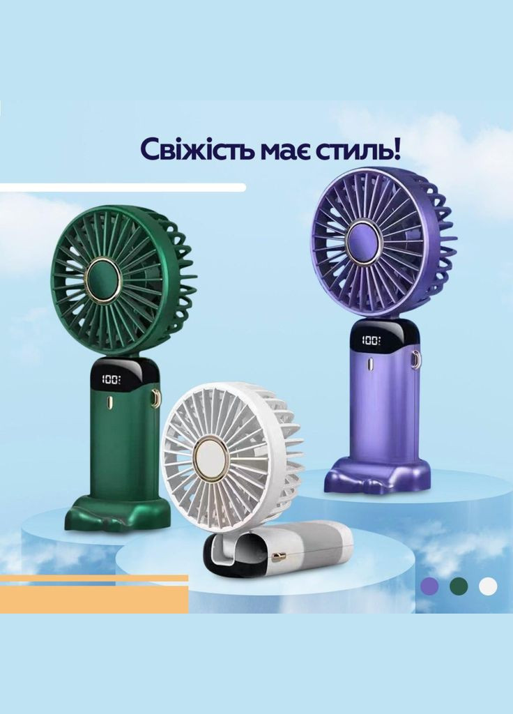 Вентилятор XK-F03-GR XoKo (347174887)