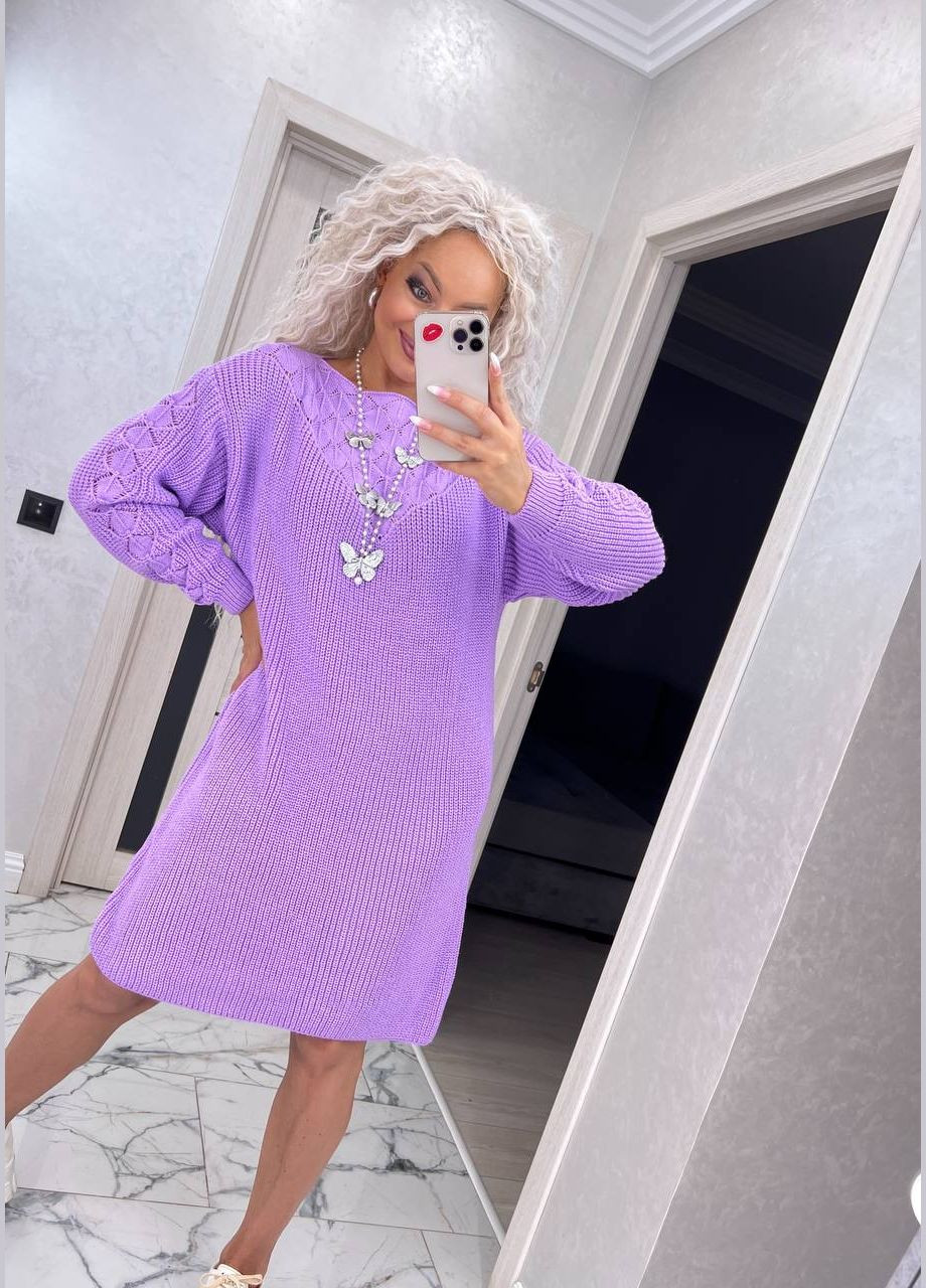 Фиолетовое женское теплое вязаное платье маргарита фиолетовое You Best