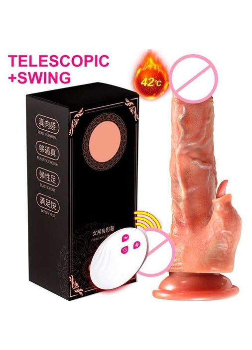 Реалистичный вибратор с поступательными движениями и подогревом USB No Brand (369152826)