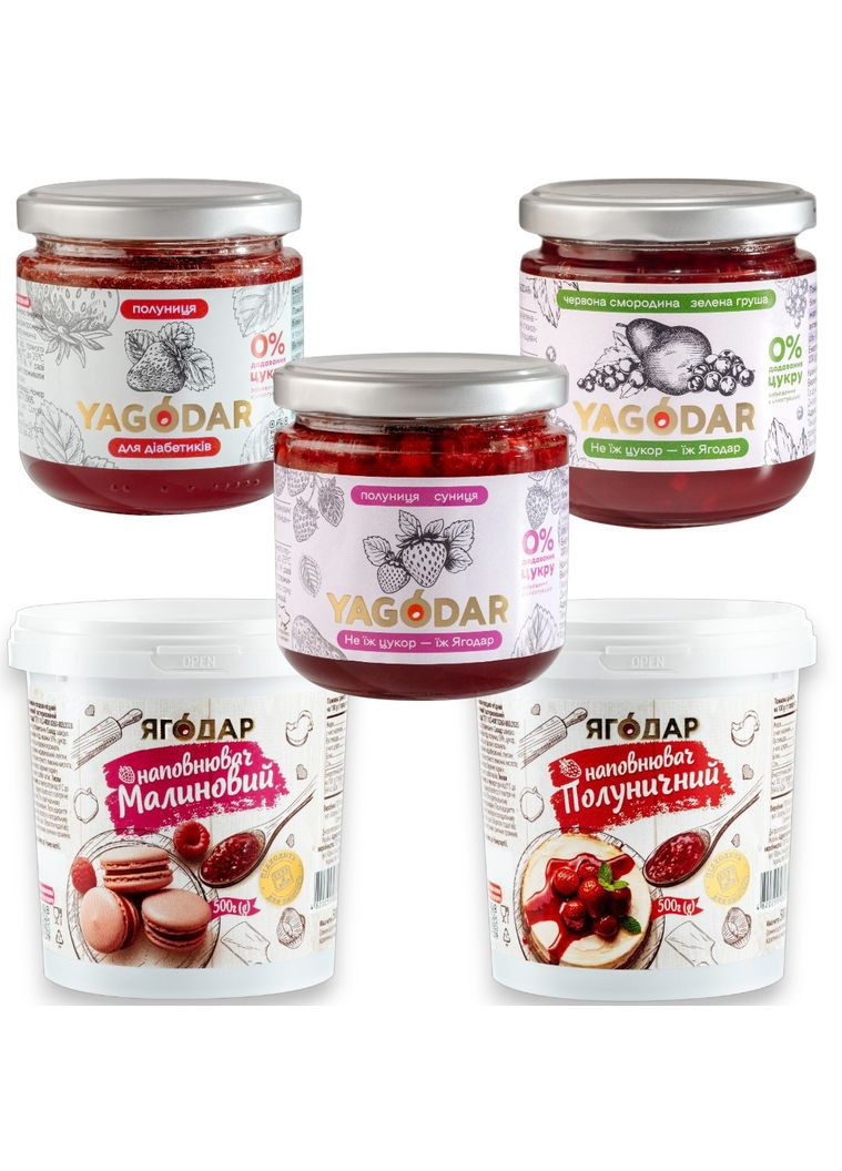 Набор для ягодных фанатов: джемы и начинки, 1,6 кг YAGODAR (324261124)