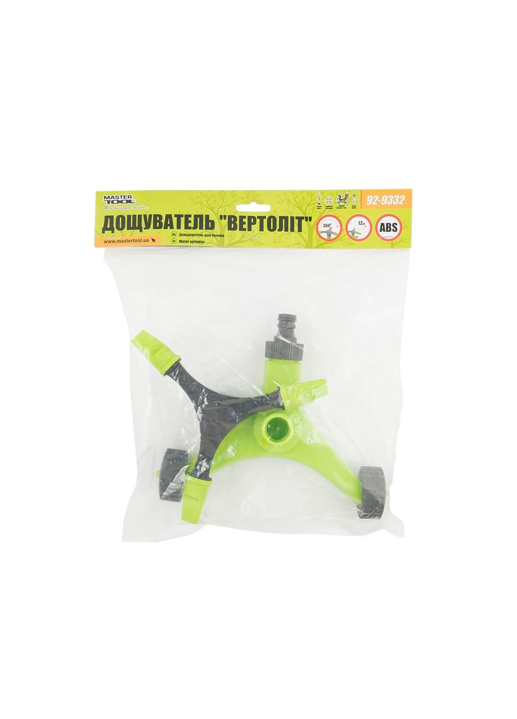 Дождеватель с вращающейся головкой "Вертолет" 1/2" основа Y-типа на колесиках 12 метров 92-9332 Mastertool (364121255)