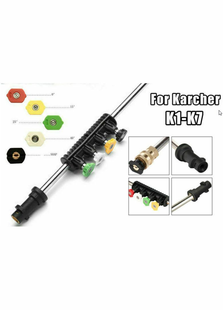 Насадка грязева фреза металева керхер K2 - K7 кершер кархер мінімийка KARCHER (315401300)