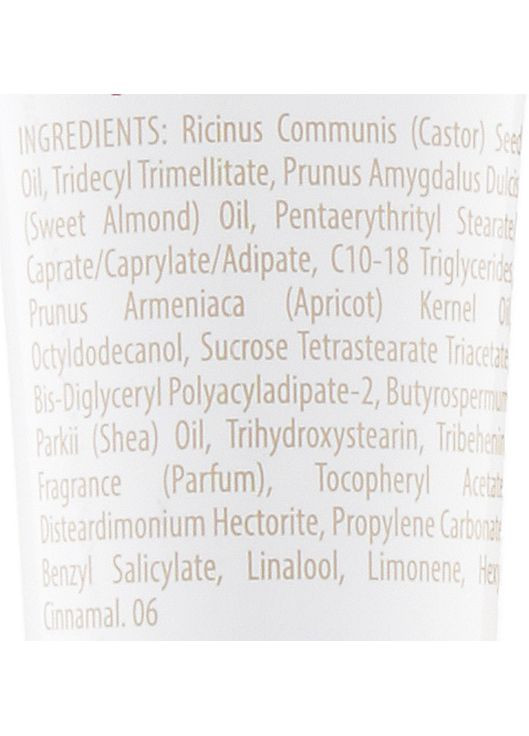 Живильний бальзам для губ Baume Levres Confort 15ml (586063-17094) Guinot (368639546)