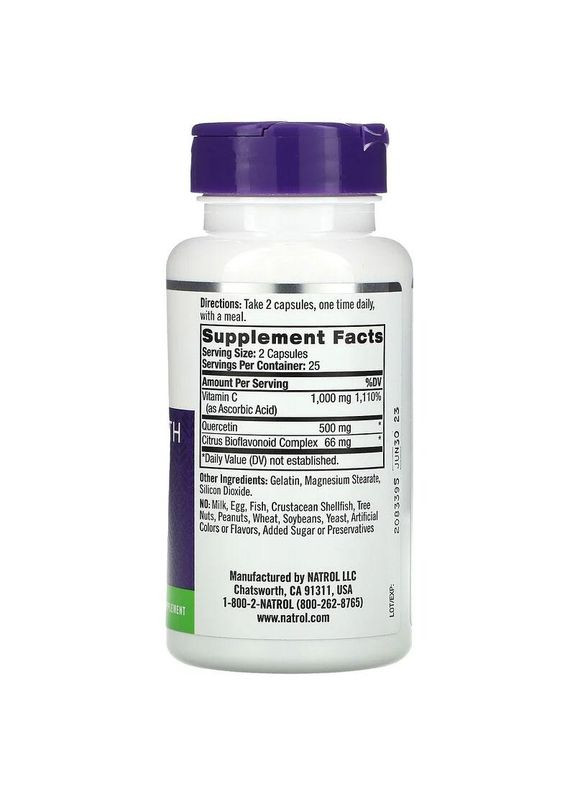 Кверцетин 500 мг Quercetin Complex із вітаміном С антиоксидант для здоров'я імунної системи 50 капсул Natrol (264648219)