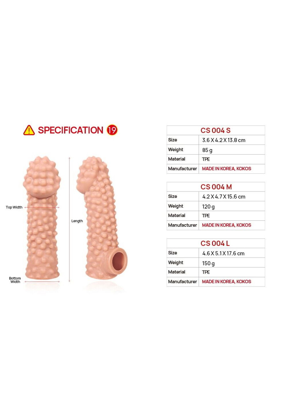 Насадка на член Cock Sleeve CS 004 L Kokos (317405714)