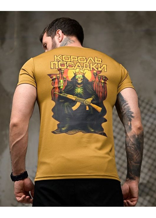 Армійська чоловіча футболка Король Посадки койот Freedom (350908358)