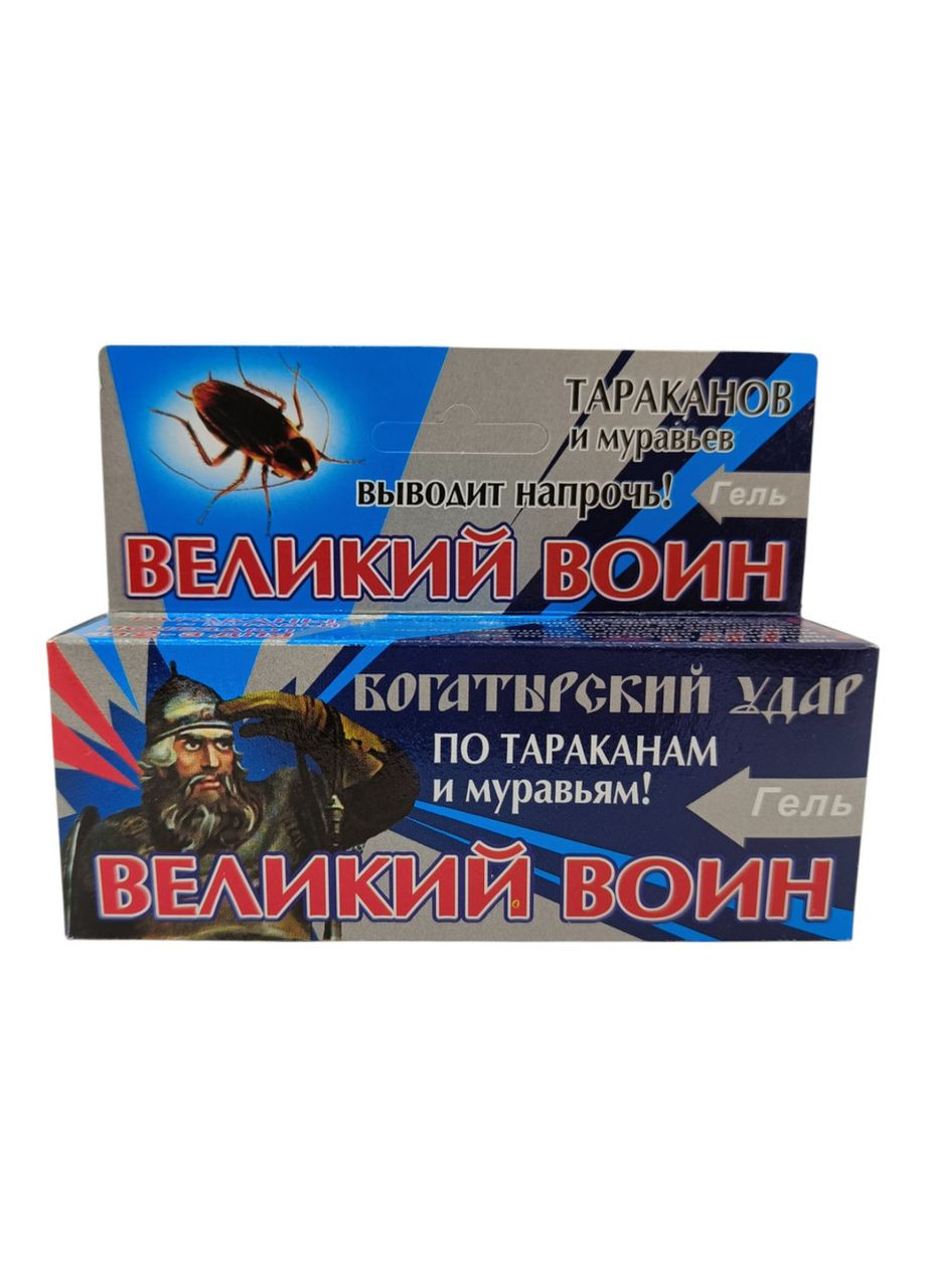 Гель-шприц Великий Воїн від тарганів і мурах 45 г No Brand (341530469)