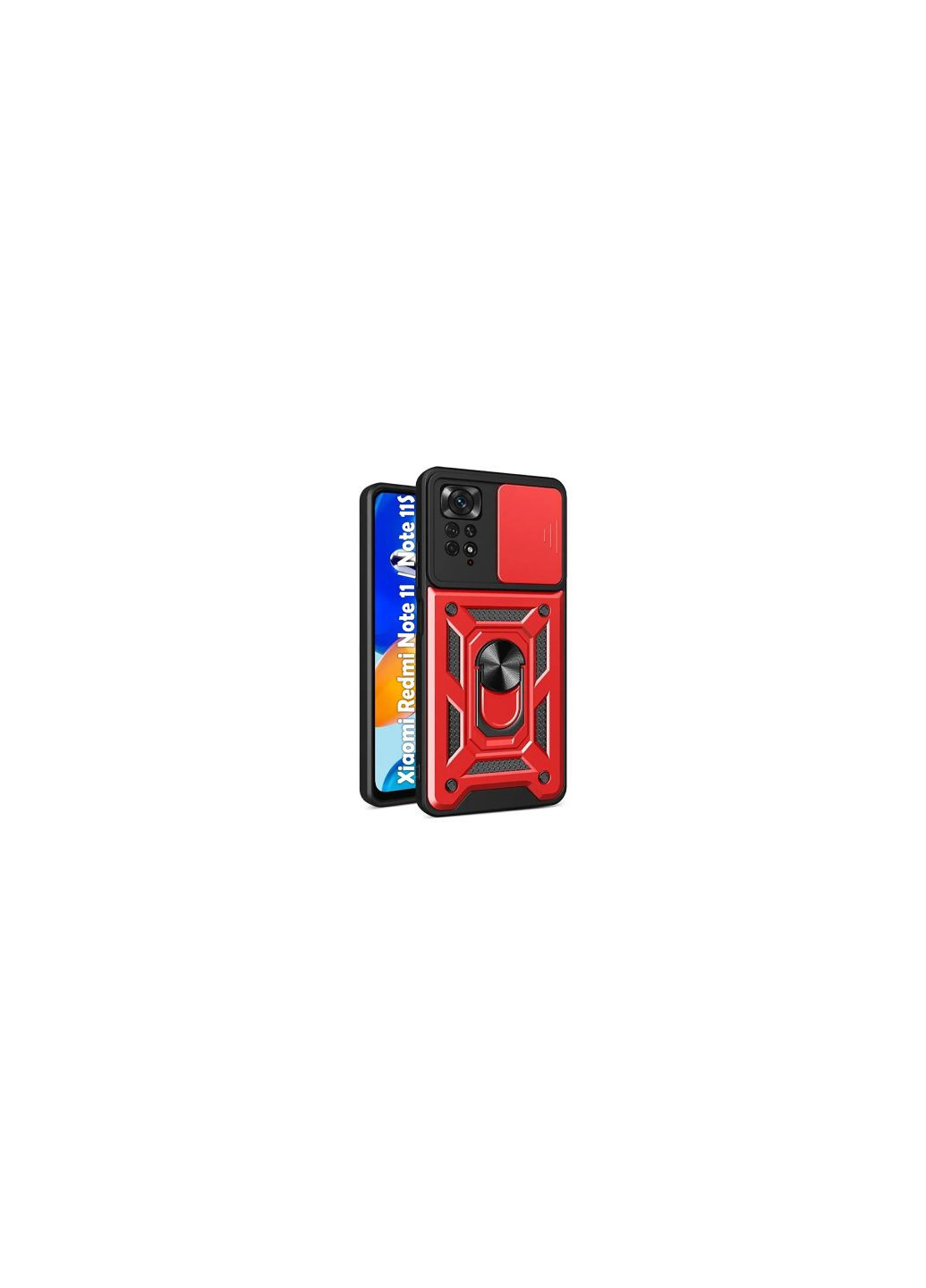 Чохол до мобільного телефона (707415) BeCover Military Xiaomi Redmi Note 11 / Note 11S Red (275078873)