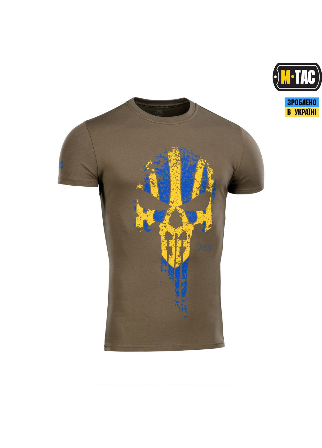 Футболка Мститель Olive/Yellow/Blue () M-TAC (303262098)