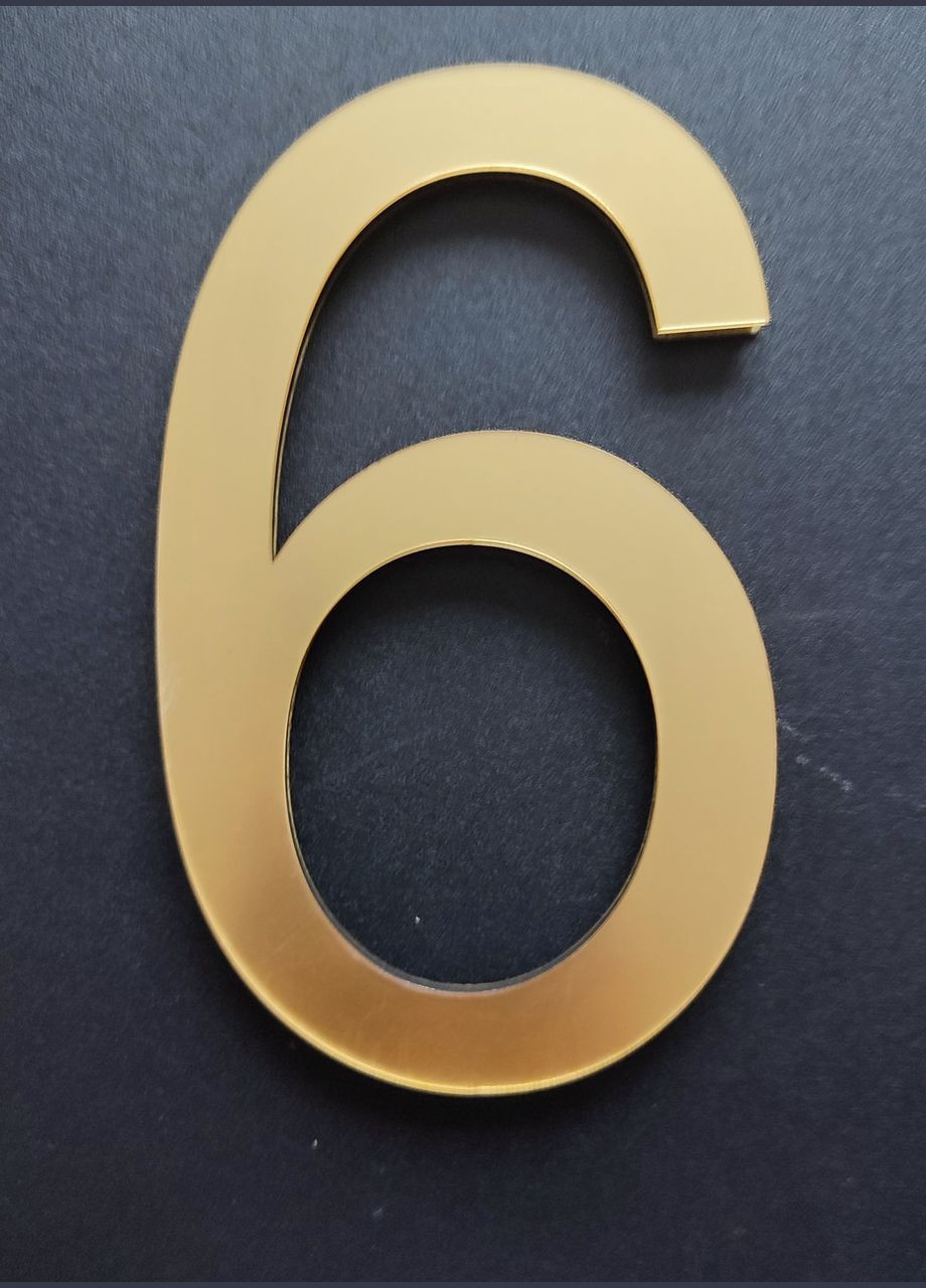 Зеркальные пластиковые цифры наклейки Шесть 20см высота No Brand (302242947)