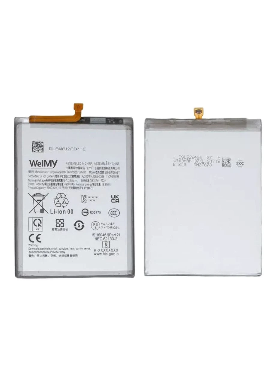 АКБ A156 Galaxy A15 5G (EB-BA156ABY) Welmy Samsung (400059115)