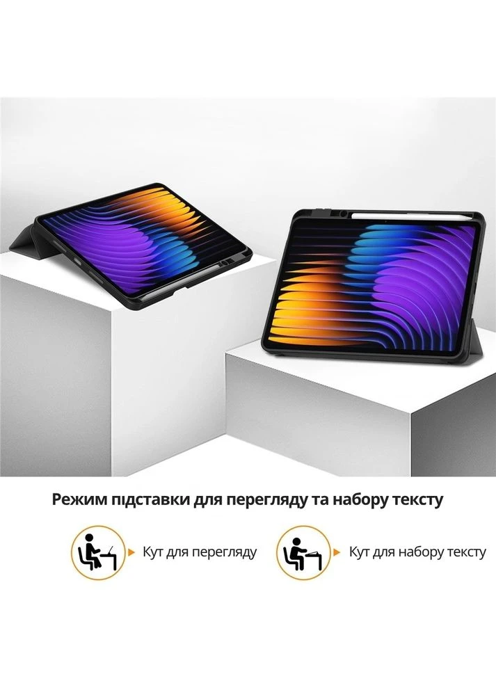 Чехол Flexible TPU Mate для Xiaomi Pad 7/7 Pro 11.2" Grey (715617) BeCover (399518970)