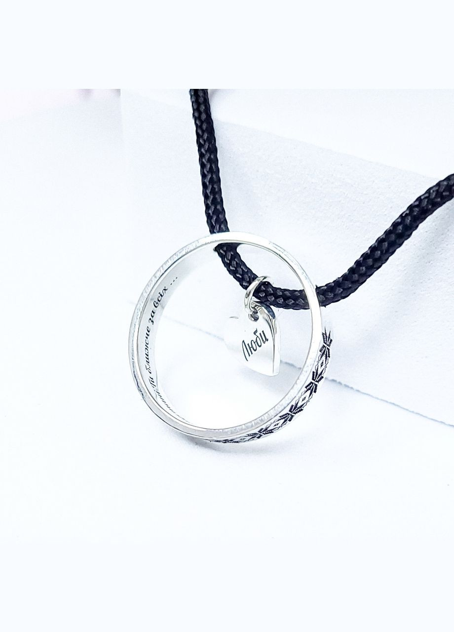 Срібний кулон-каблучка з серцем з гравіюванням на шнурочку 925 проба. Гравіювання "Дякую" No Brand (300672358)