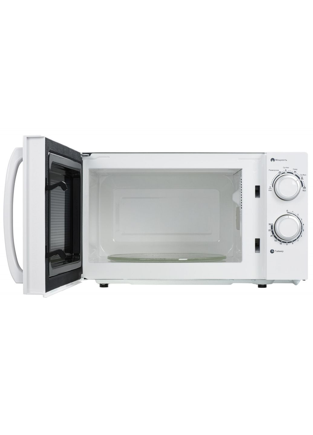 Микроволновая печь GOS725W Ardesto