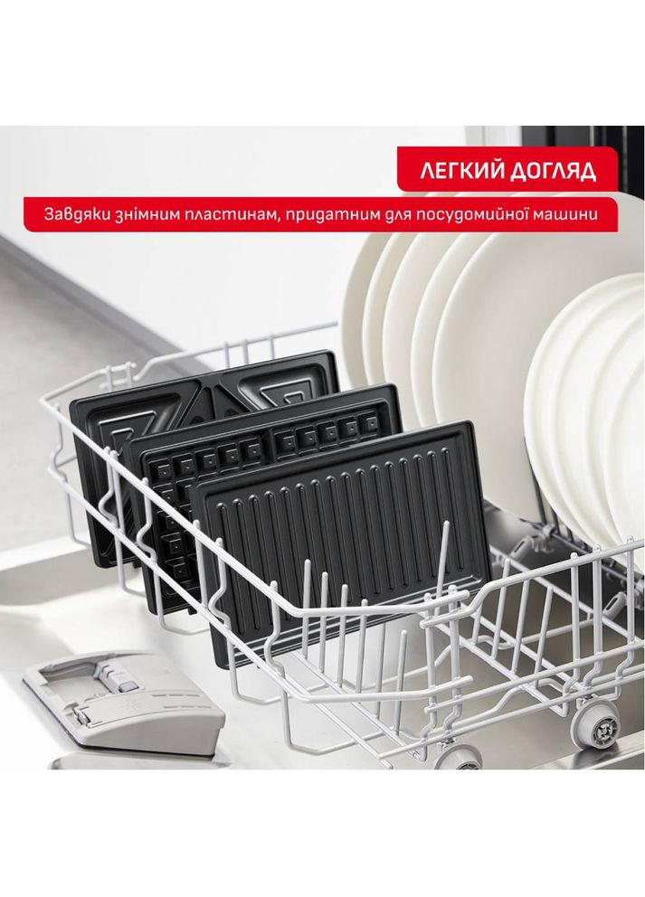 Мультимейкер SW383D10 Tefal (314997543)
