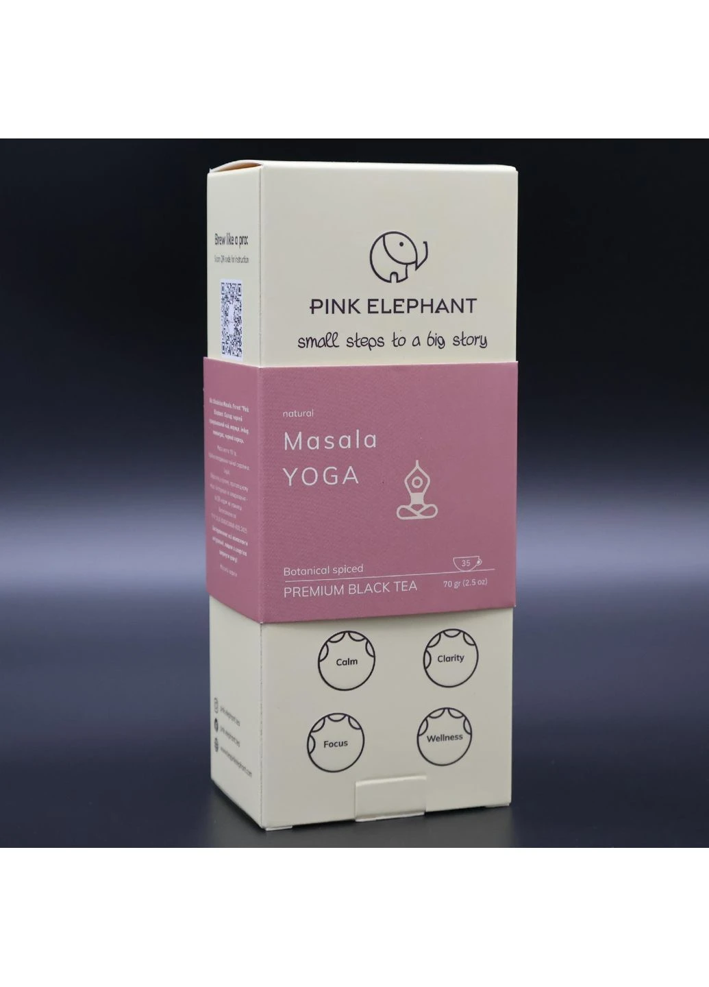 Чай детокс Yoga Masala: гострий черний чай зі спеціями та лемонграсом 70 г Pink Elephant Pink Elephant tea (395687770)