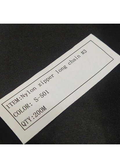 Рулонна блискавка спіральна Т-3 - біла YKK (354796257)