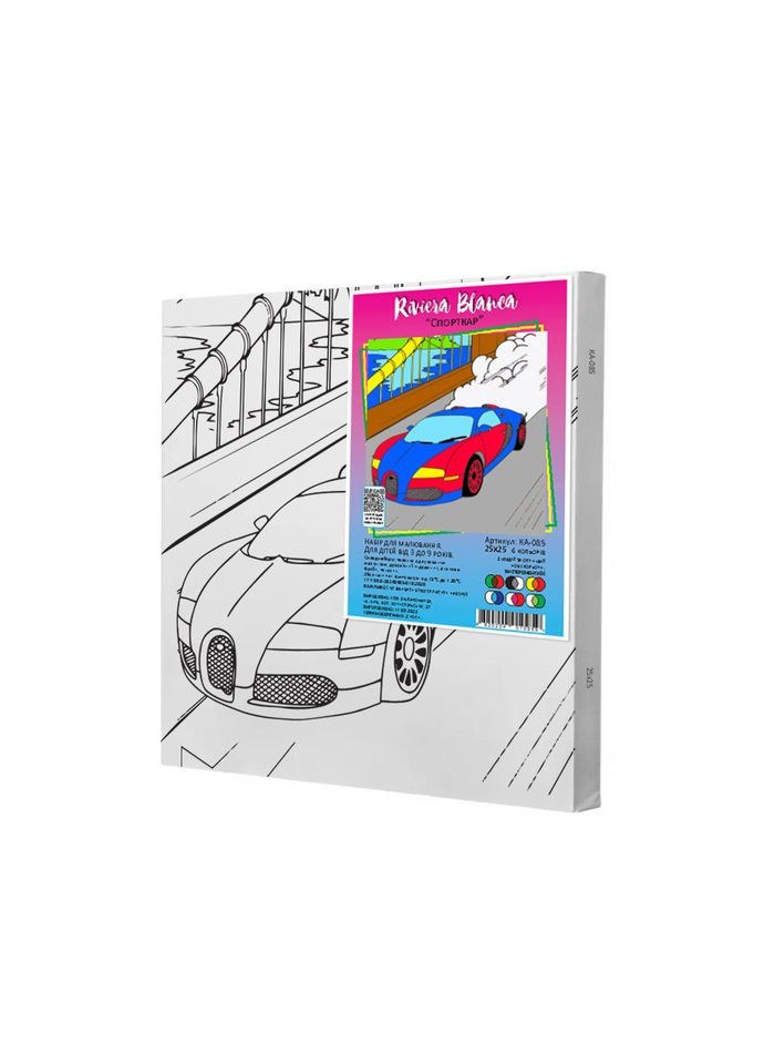 Набір для розпису по контурах Спорткар 25x25 см (КА-085) Riviera Blanca (303930281)