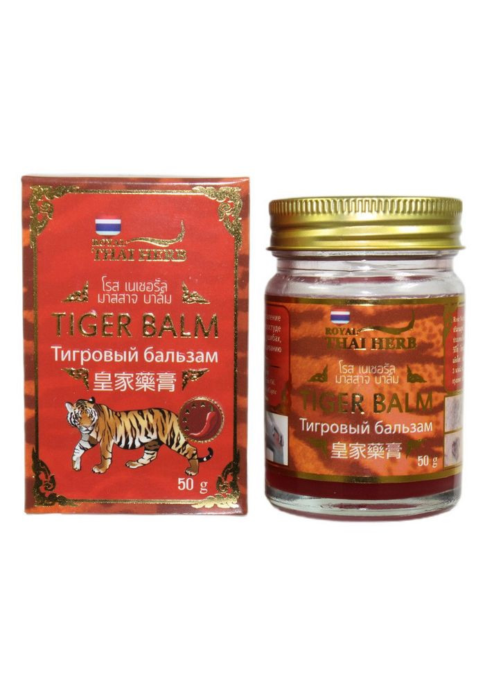 Бальзам від запалення і болів у суглобах 50 мл. Thai Herb (8850024102752) Royal Thai Herb (317414131)