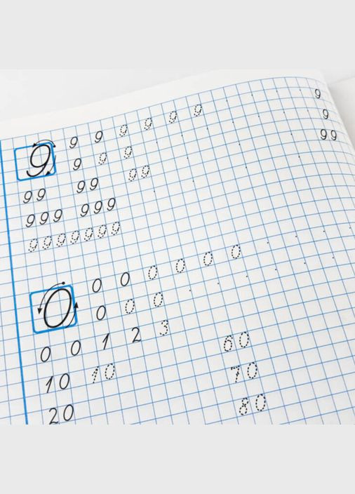 Тетрадь из каллиграфии 1-4 класс. Тренировочные задания - А.Заика, С.Тарнавская () Zirka 301749 (328447556)