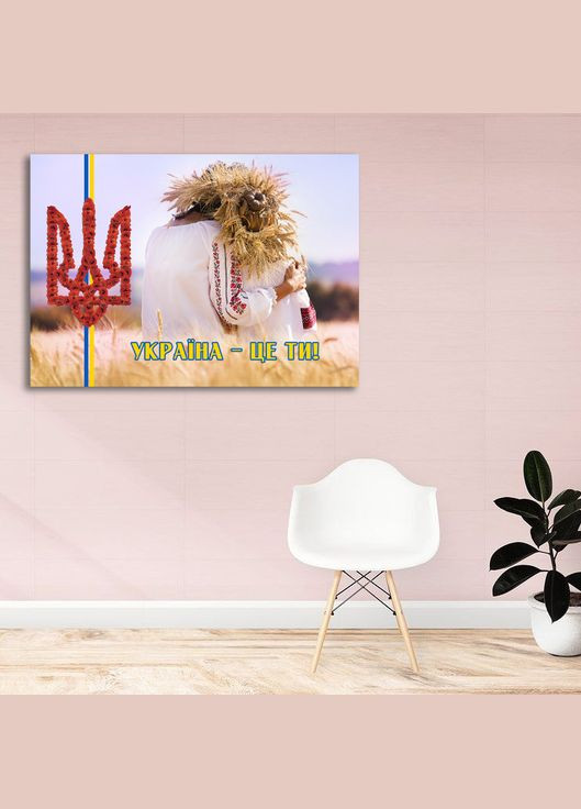 "Душу тело мы положим за нашу свободу и покажем что мы братья.." А0 Кавун постер (316208820)