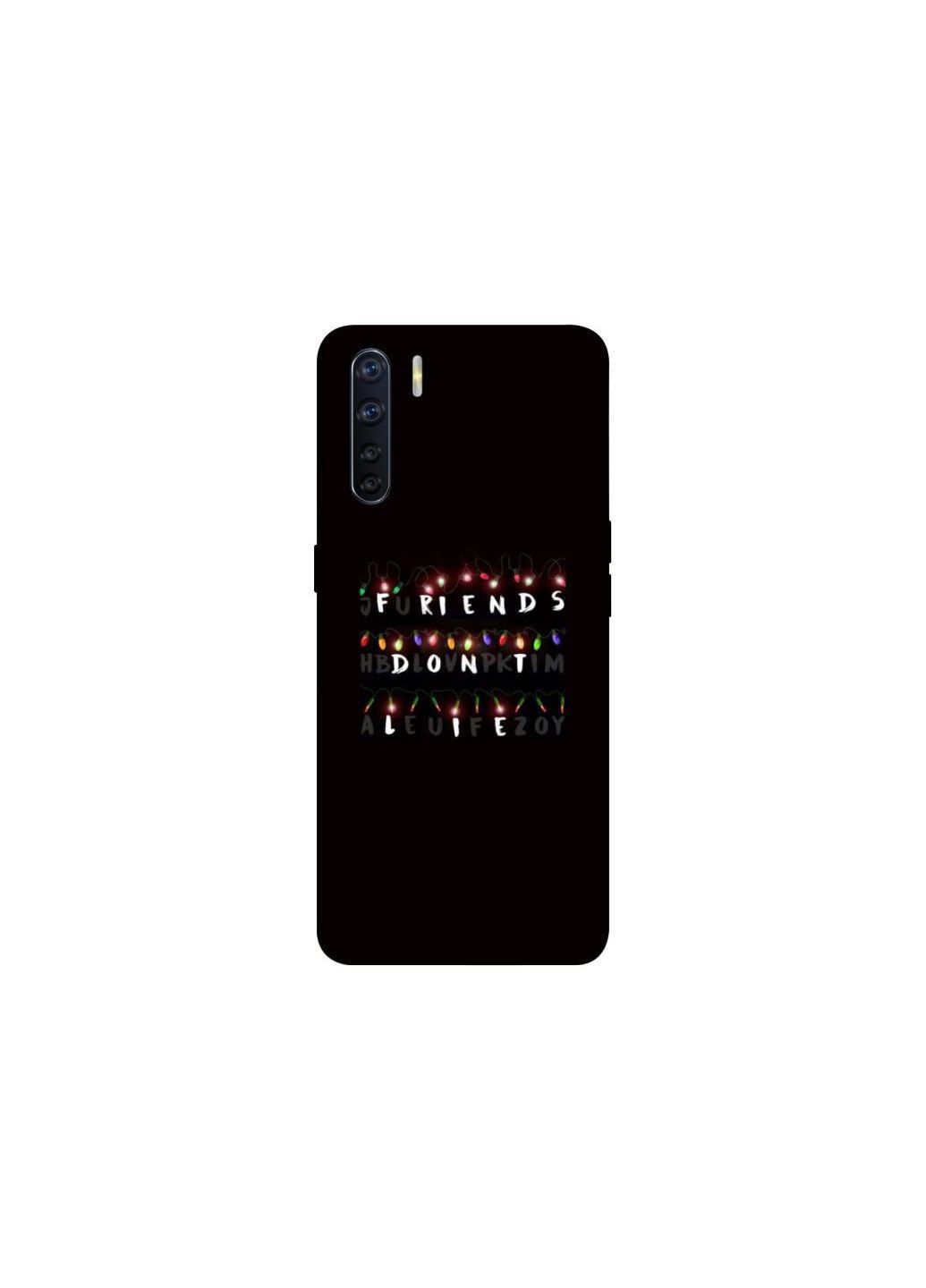 Чохол на Oppo A91 Stranger Things ver.6 Frontalka (365306019)