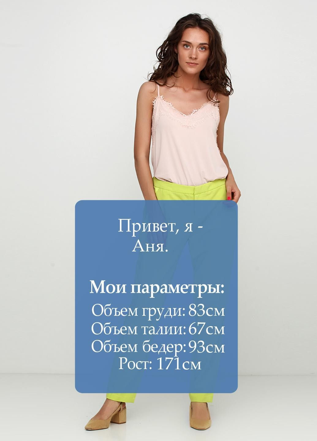 Брюки Зеленый Axel (323064169)