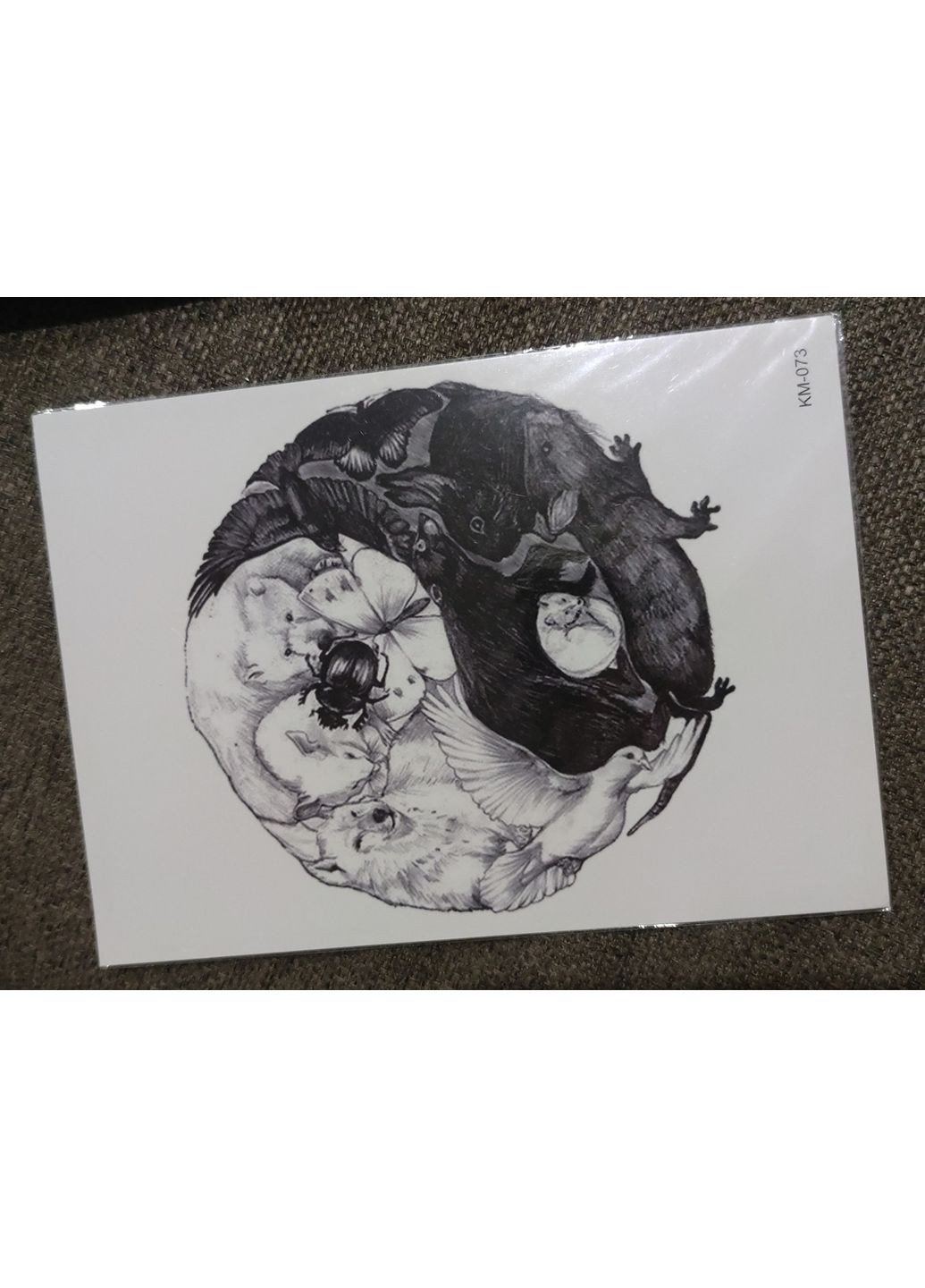 Временное тату Ин-Ян водостойкая HB495 Tattoo (367623568)