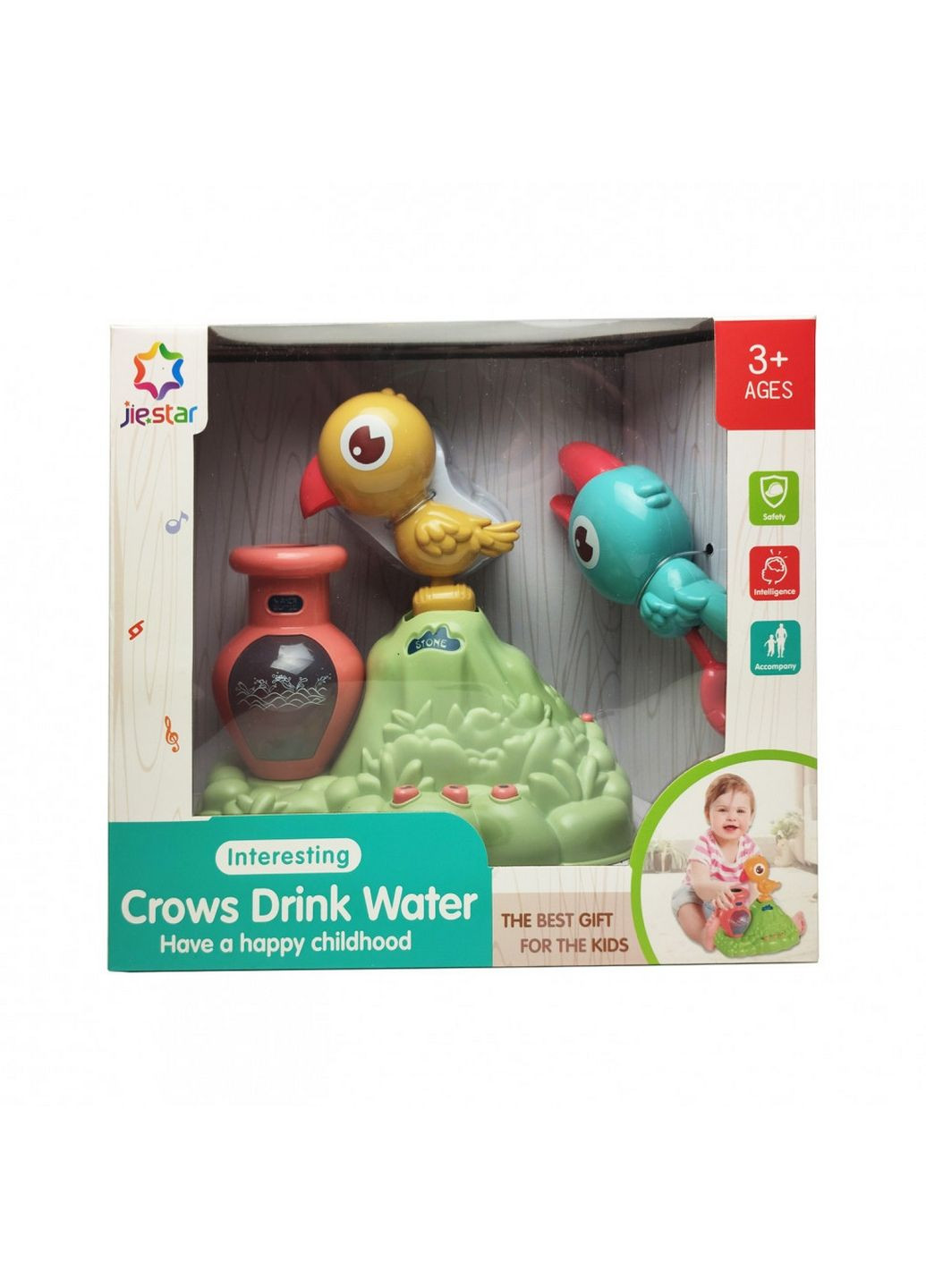Детская игра "Птички пьют воду" JIE Star (289364188)