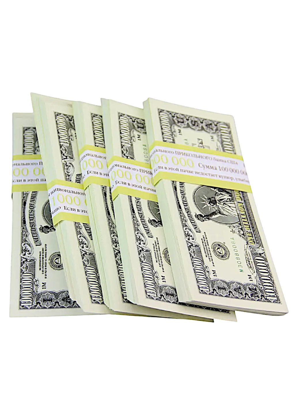 Сувенирные деньги 1000000 $ Долларов Home (317332385)