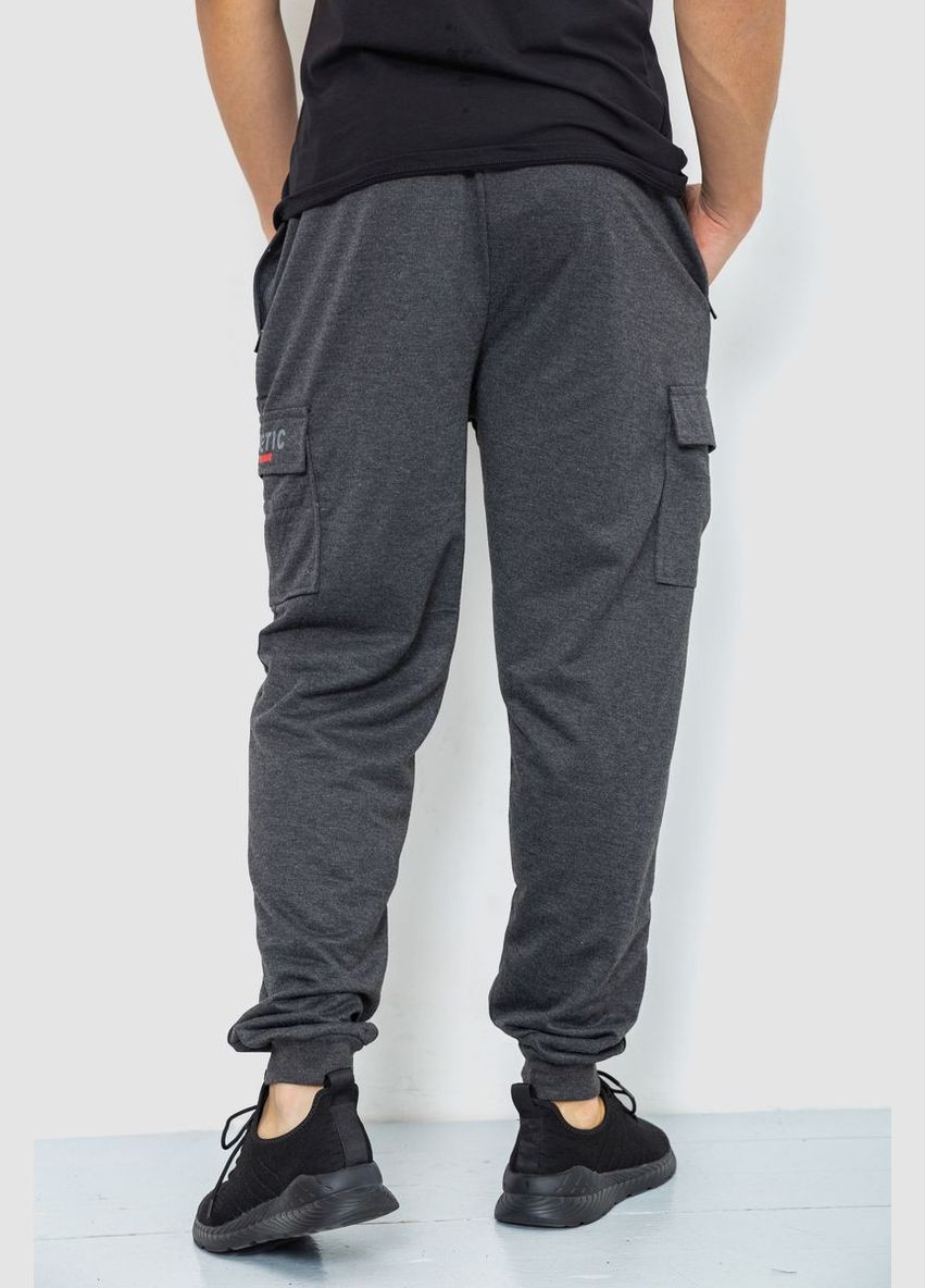 Спортивні штани чоловічі без декору розмір XXXL (sku_244R41206) Ager (316454706)