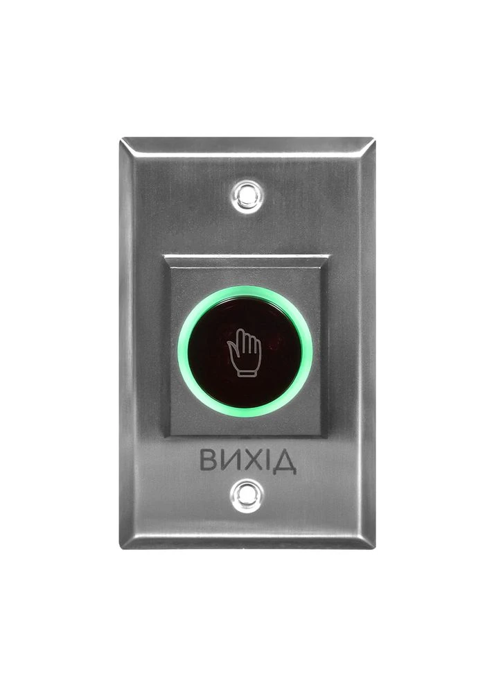 Кнопка виходу безконтактна врізна ART-810F (70-00019) Trinix (383409033)