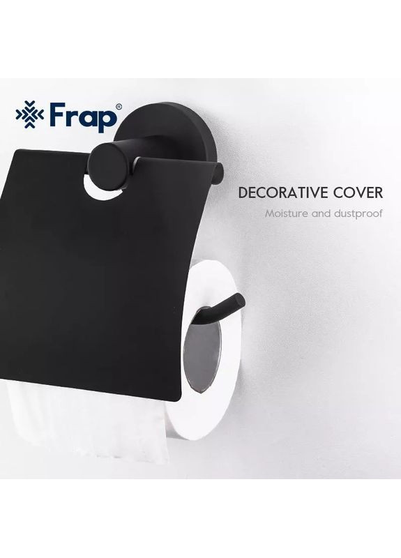 Папіротримач F30203, нержавіюча сталь, чорний Frap (371881853)