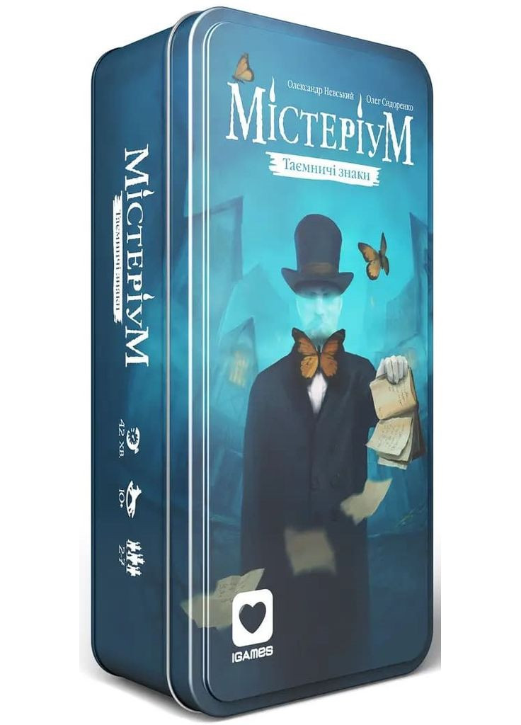 Настольная игра Мистериум. Тайные знаки iGAMES (371191800)