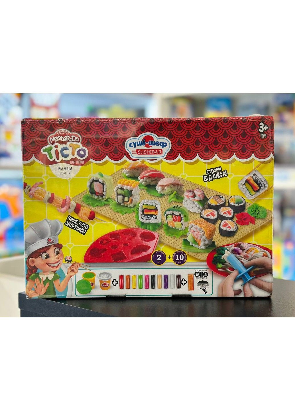 Набір творчості "Master Do"тісто для ліпки Шеф-кухар Суші TMD- 10-02U Danko Toys (297003120)