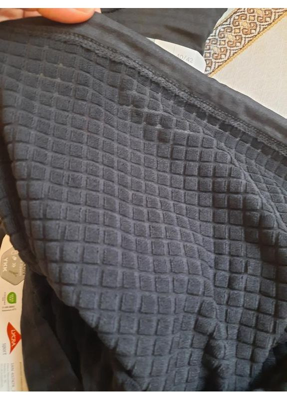 Качественная спортивная термокофта Crivit (370780169)