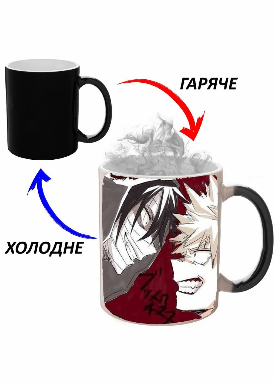 Чашка хамелон Янгол кровопролиття Аніме #002 (кухоль, горнятко) Чорна 330 мл No Brand (323470647)