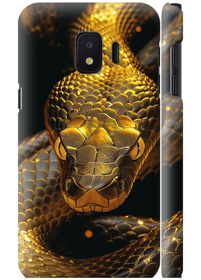 3D пластиковий матовий чохол 'Golden snake' для Endorphone Samsung Galaxy J2 Core (315724755)