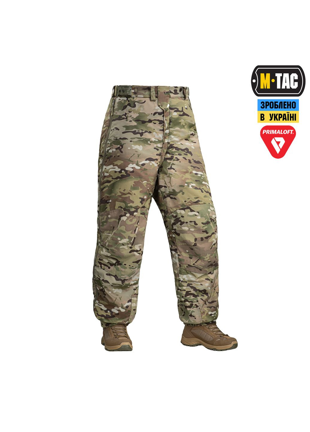 Штани Level 7 Primaloft MC (M/R) M-TAC (303410267)