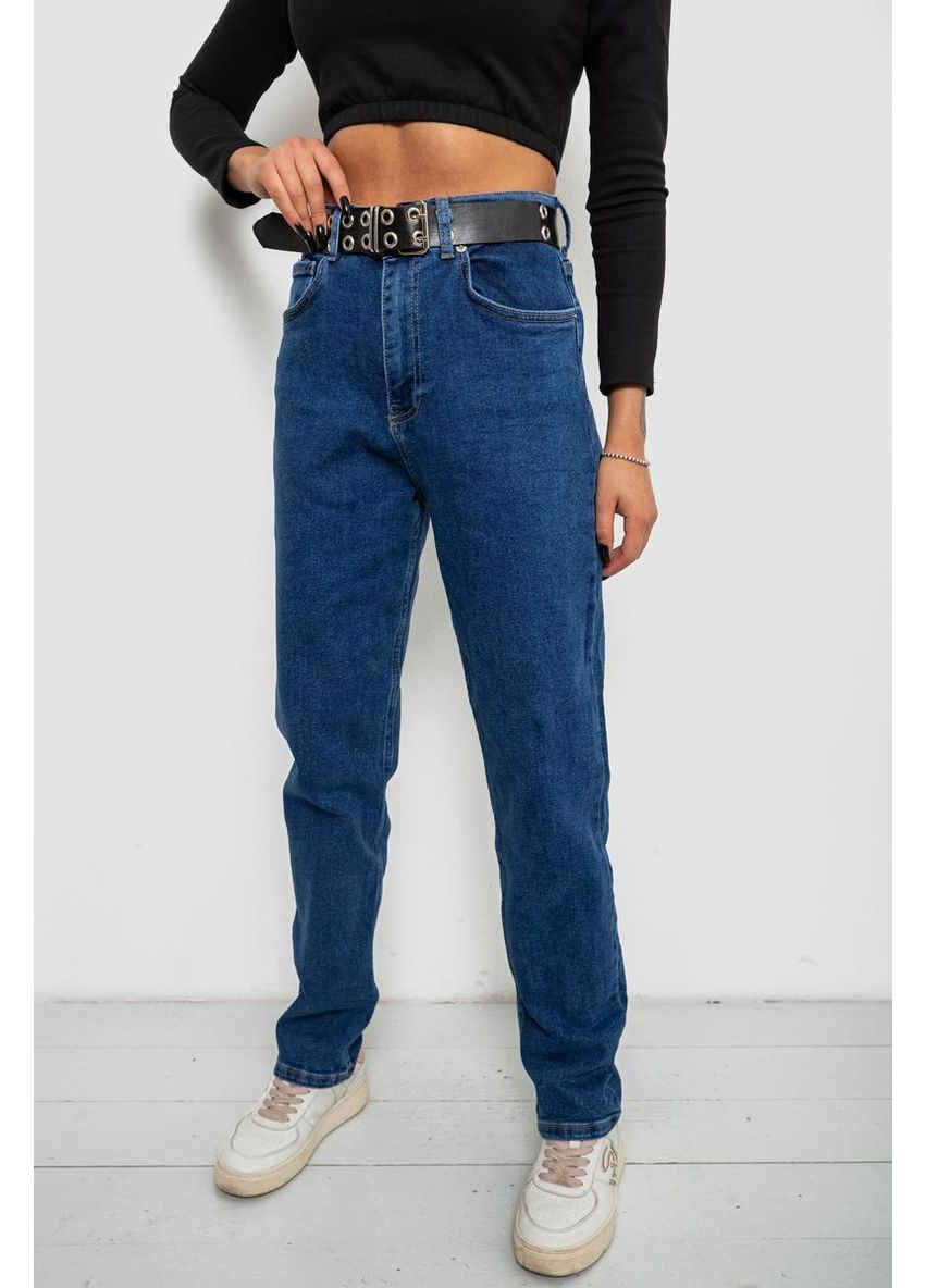 Джинсы женские MOM 244R001123 Ager - (372463863)