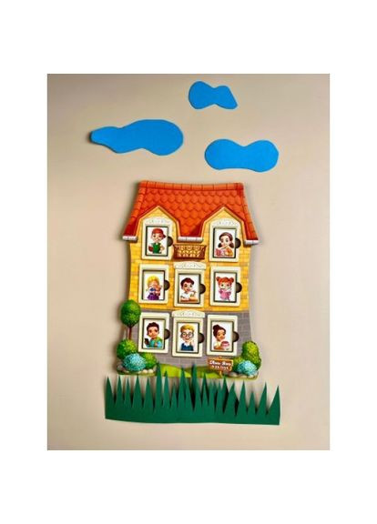 Пазл-сортер "Домик с заданиями" Ань-Янь (318019205)