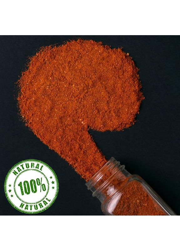 Приправа "Ароматная курочка" с имбирем и карри 100 г No Brand (351366558)