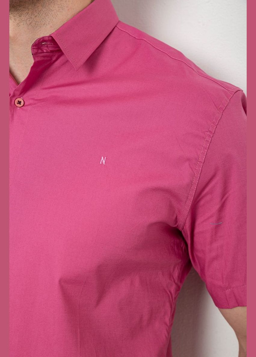 Пудровая рубашка Ager