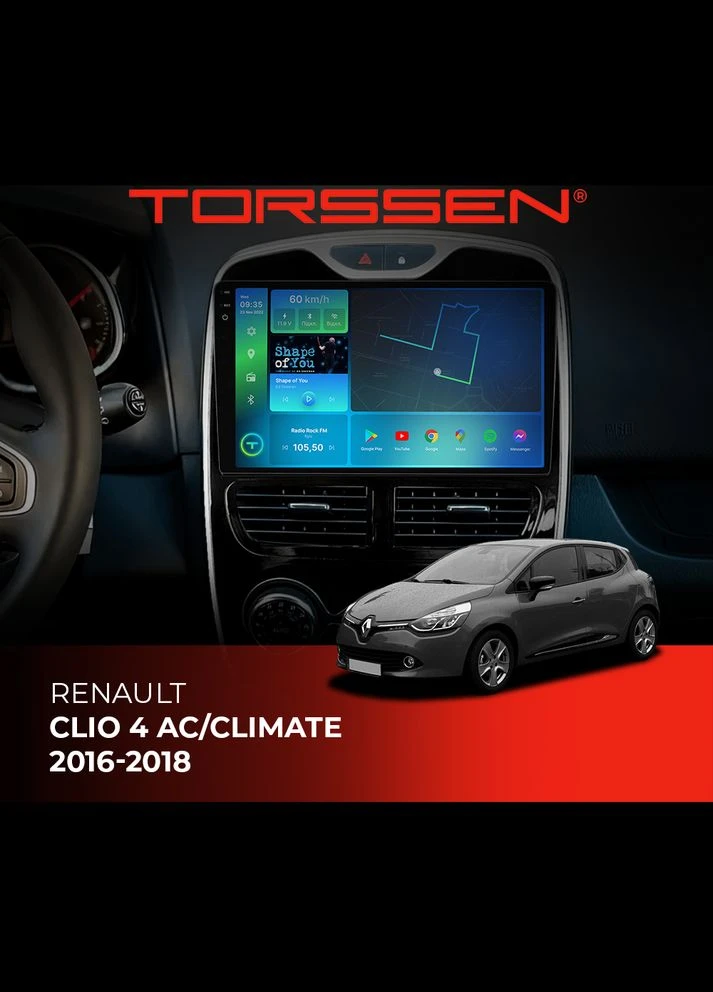 Штатна магнітола 2K DTS Renault Clio 4 AC/Climate 16-18 F9432 4G Carplay DSP Torssen (307089943)