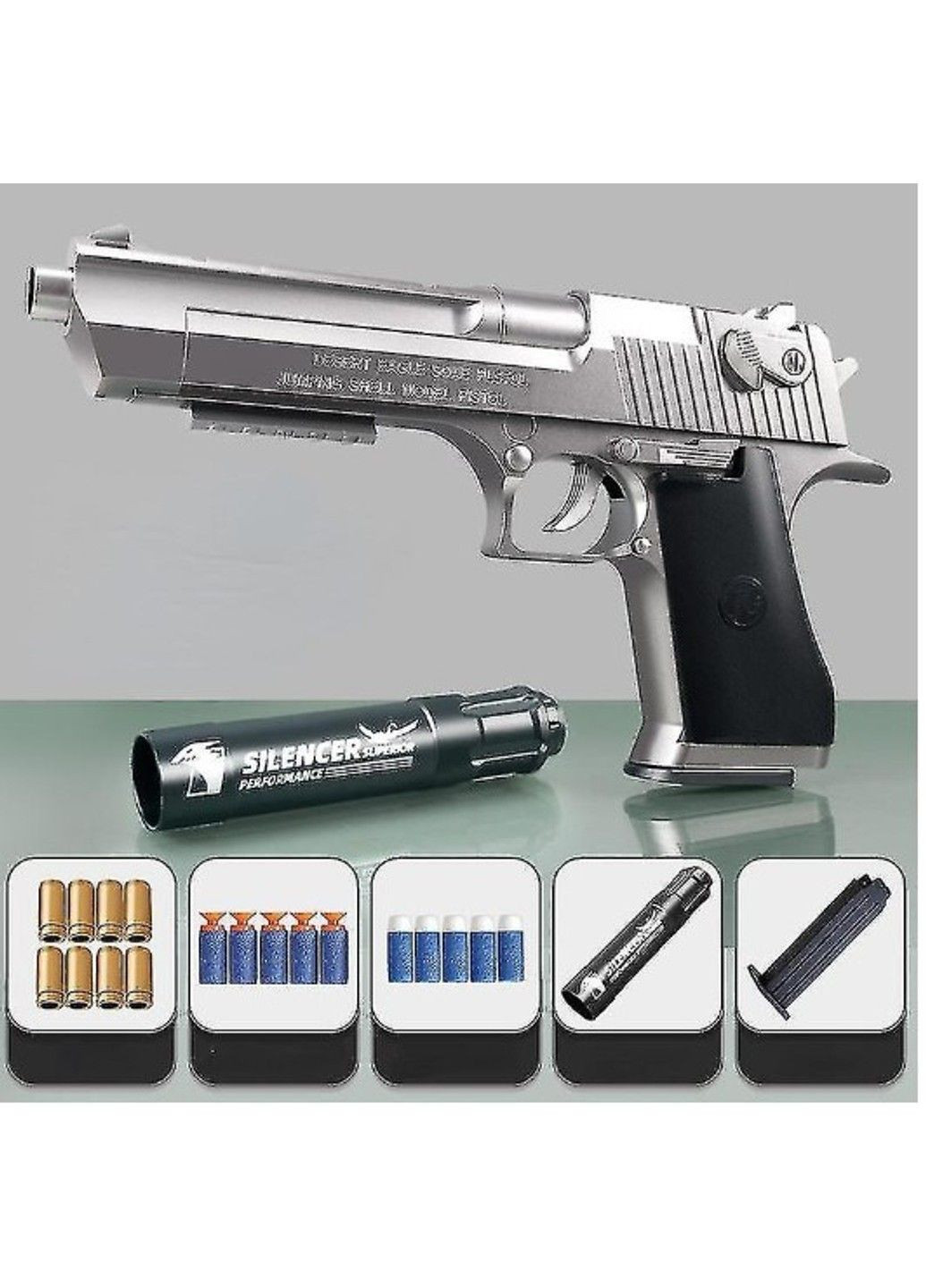 Іграшковий пластиковий пістолет пустельний орел стріляє м'якими кулями з гільзою, що вилітає No Brand (334003044)